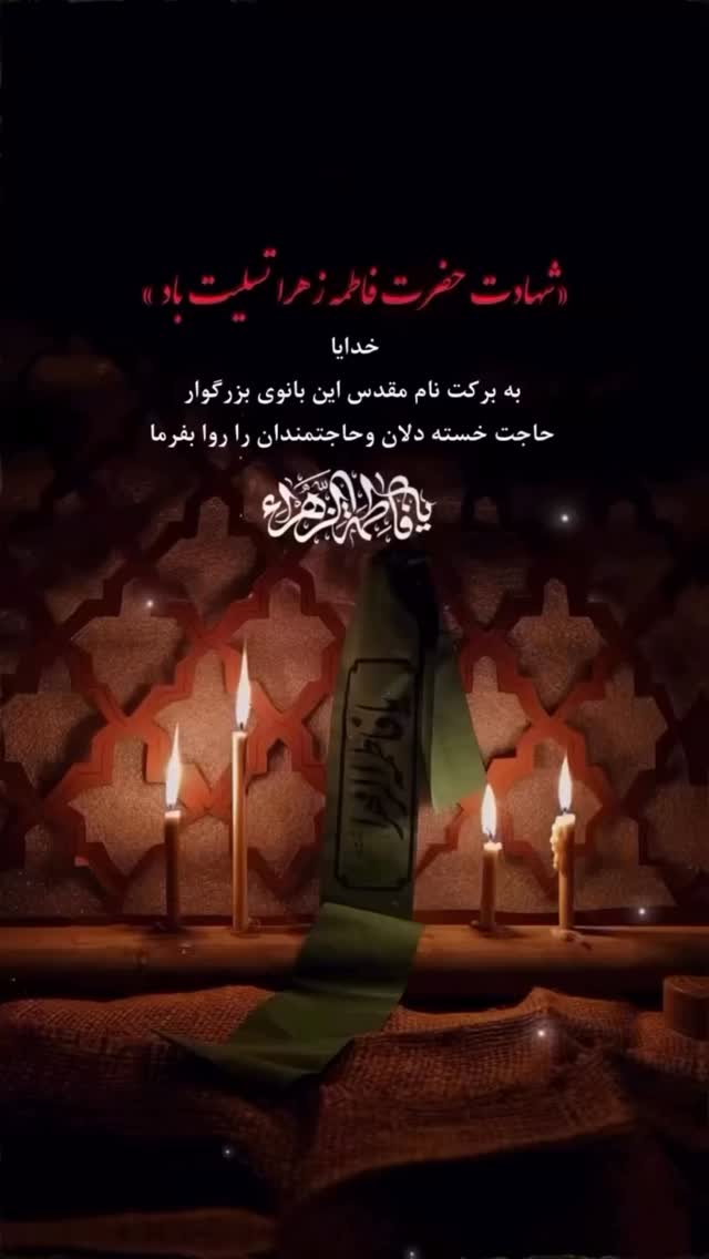  جدید ترین استوری اینستاگرام الهه نصرتی