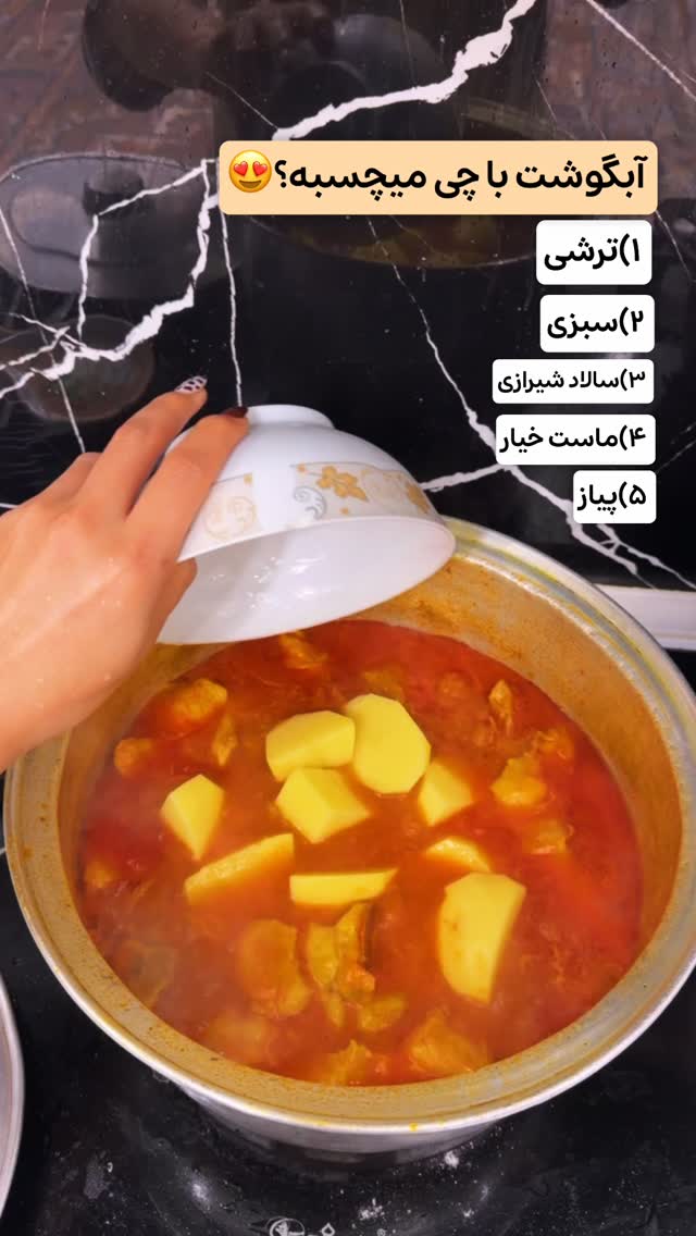  جدید ترین استوری اینستاگرام الهه نصرتی