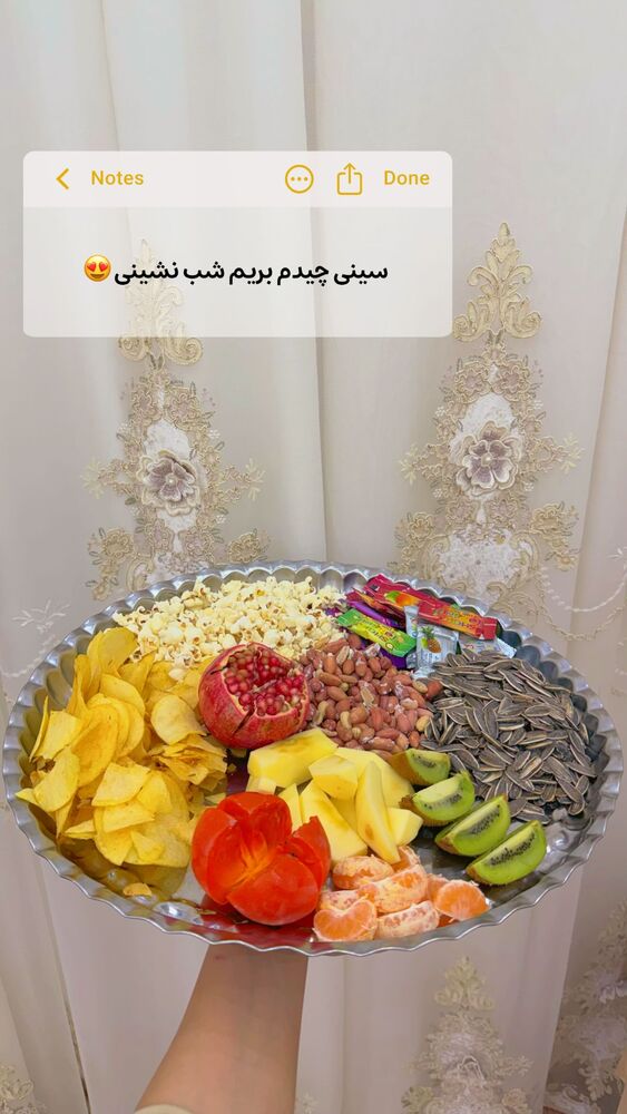  جدید ترین استوری اینستاگرام الهه نصرتی