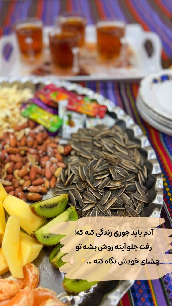  جدید ترین استوری اینستاگرام الهه نصرتی