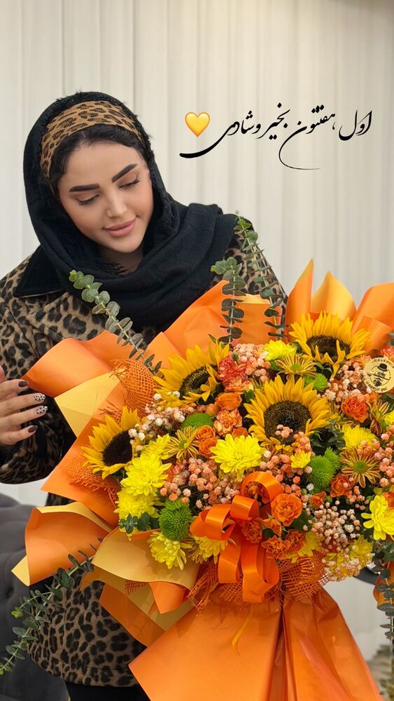  جدید ترین استوری اینستاگرام الهه نصرتی