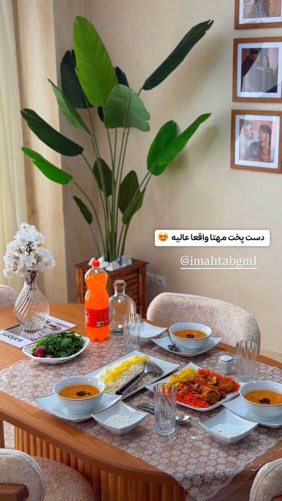  جدید ترین استوری اینستاگرام الهه نصرتی