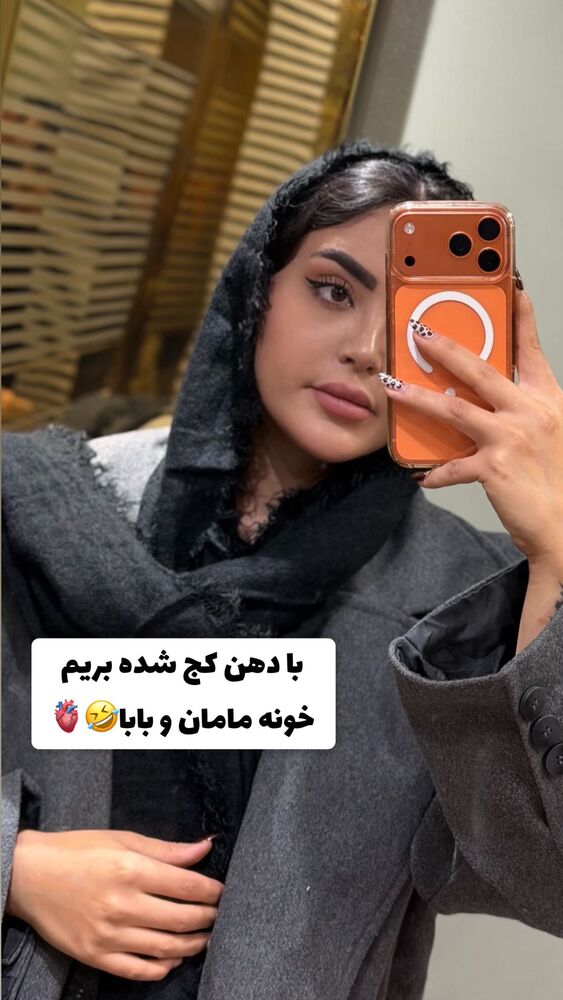  جدید ترین استوری اینستاگرام الهه نصرتی