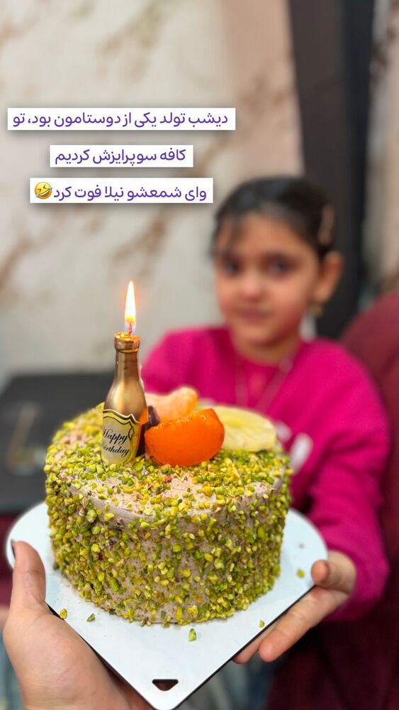  جدید ترین استوری اینستاگرام الهه نصرتی