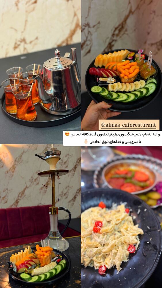  جدید ترین استوری اینستاگرام الهه نصرتی