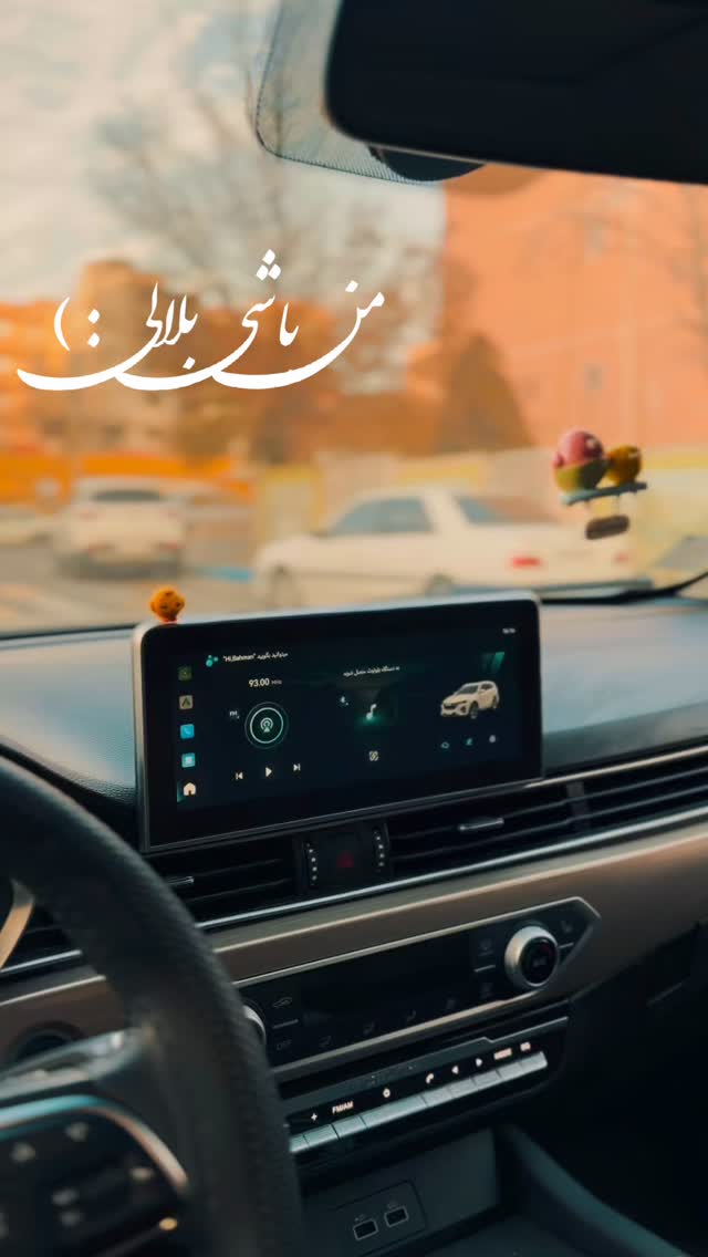  جدید ترین استوری اینستاگرام الهه نصرتی