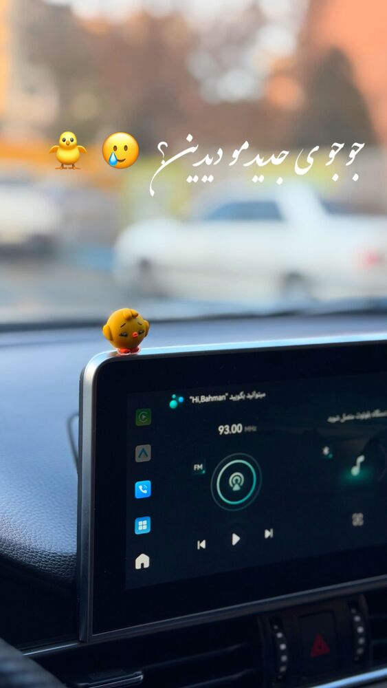  جدید ترین استوری اینستاگرام الهه نصرتی