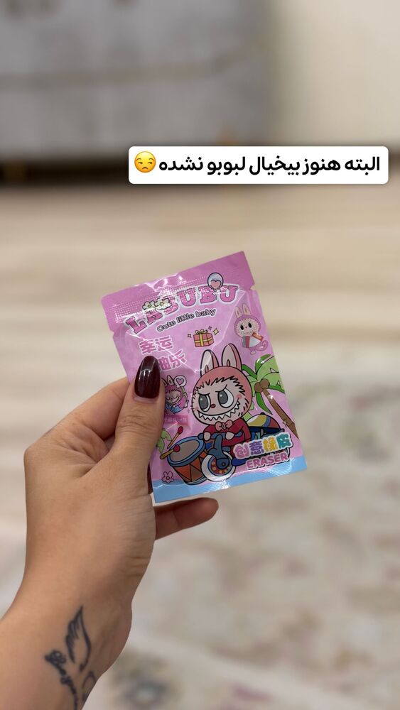  جدید ترین استوری اینستاگرام الهه نصرتی