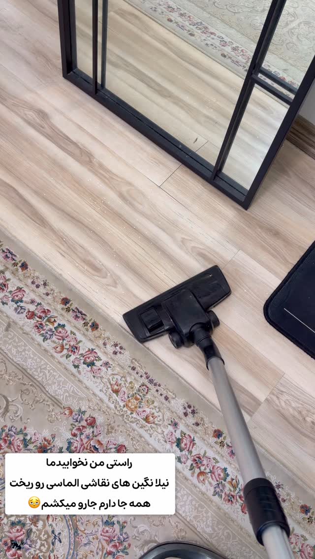  جدید ترین استوری اینستاگرام الهه نصرتی