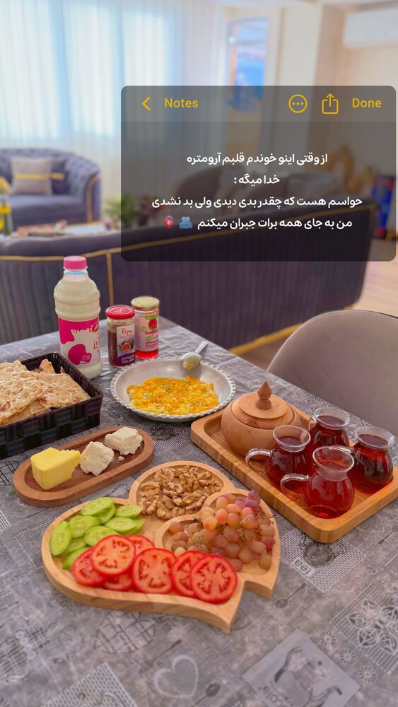  جدید ترین استوری اینستاگرام الهه نصرتی