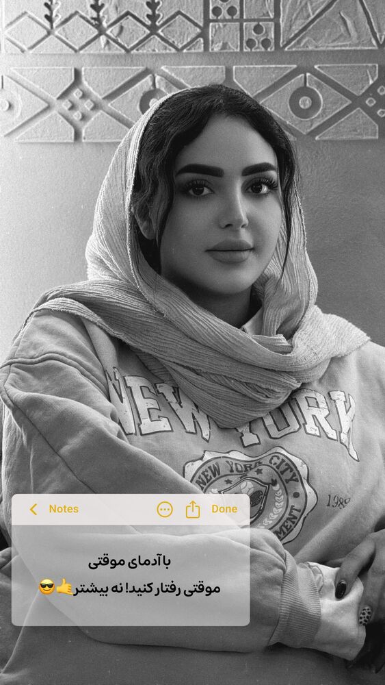  جدید ترین استوری اینستاگرام الهه نصرتی