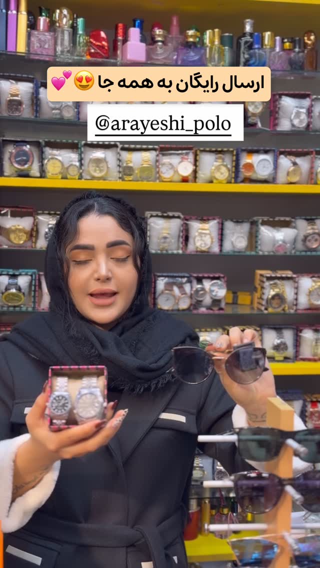  جدید ترین استوری اینستاگرام الهه نصرتی
