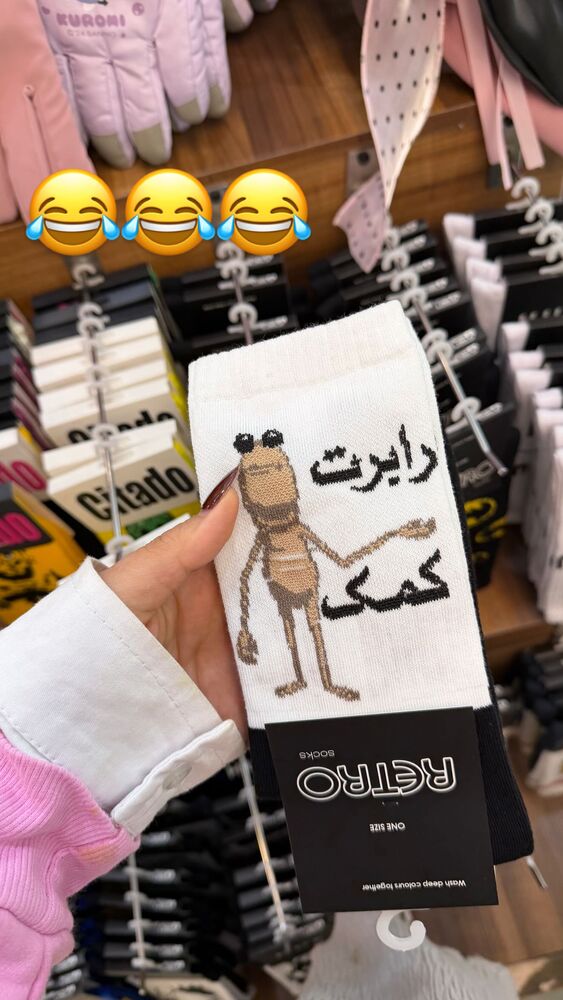  جدید ترین استوری اینستاگرام الهه نصرتی