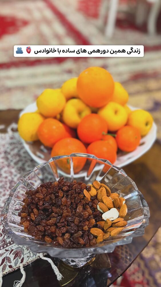  جدید ترین استوری اینستاگرام الهه نصرتی