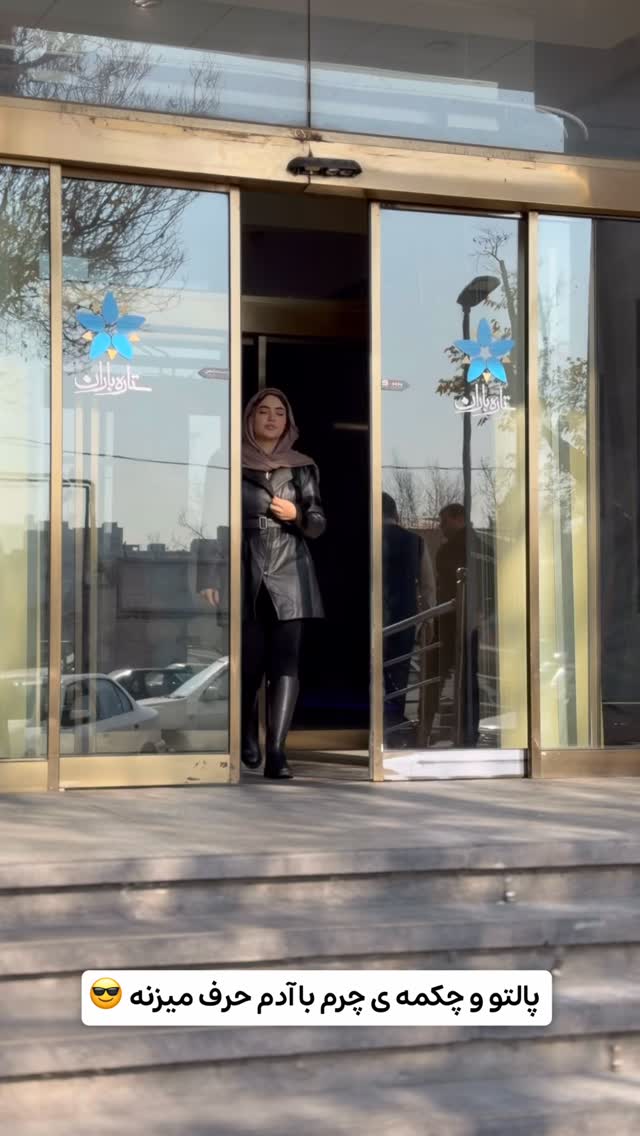  جدید ترین استوری اینستاگرام الهه نصرتی