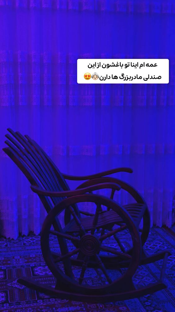  جدید ترین استوری اینستاگرام الهه نصرتی