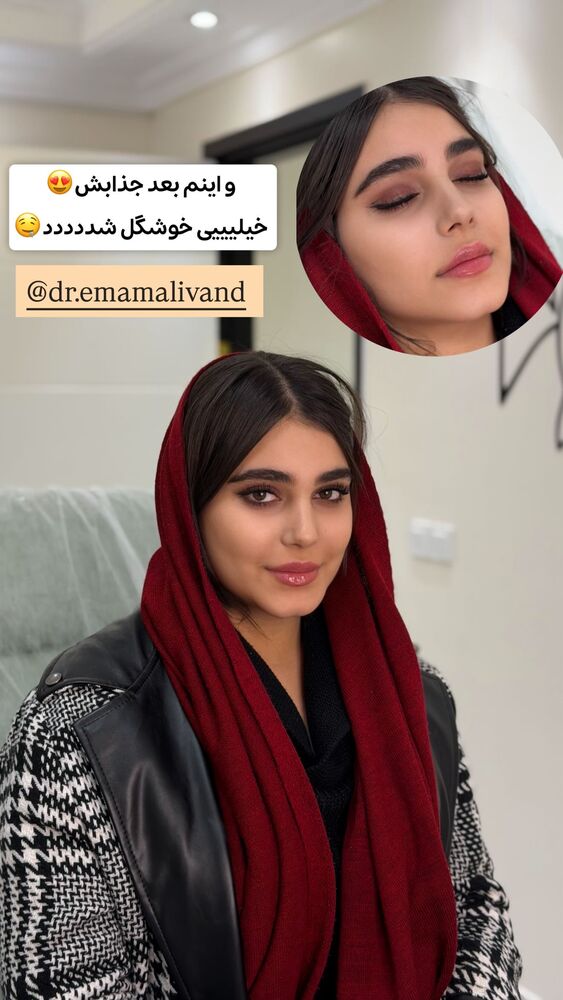  جدید ترین استوری اینستاگرام الهه نصرتی
