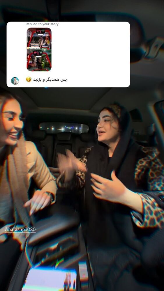  جدید ترین استوری اینستاگرام الهه نصرتی