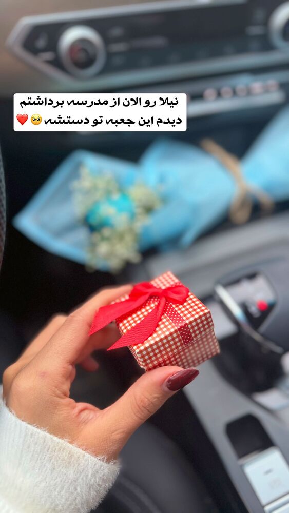  جدید ترین استوری اینستاگرام الهه نصرتی