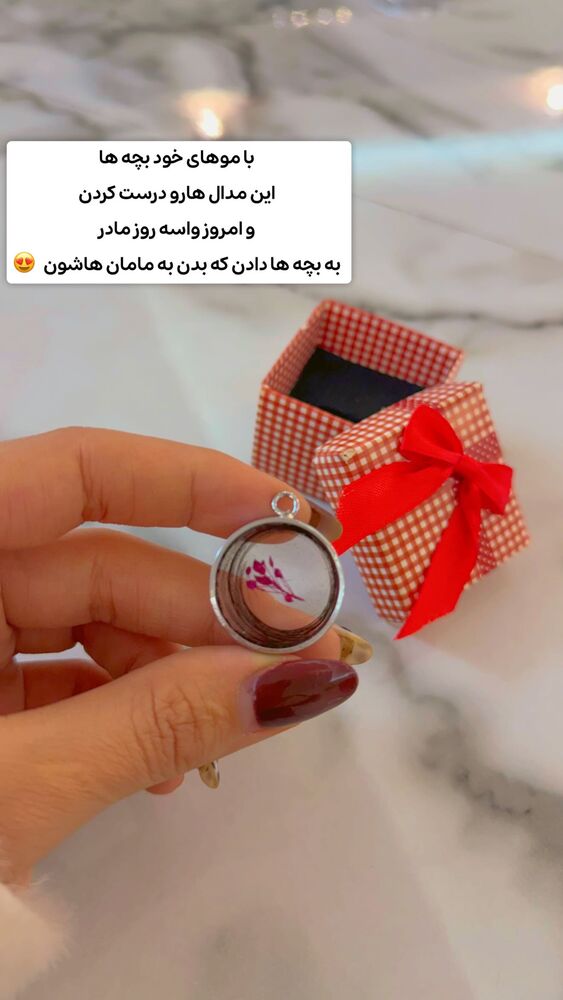  جدید ترین استوری اینستاگرام الهه نصرتی
