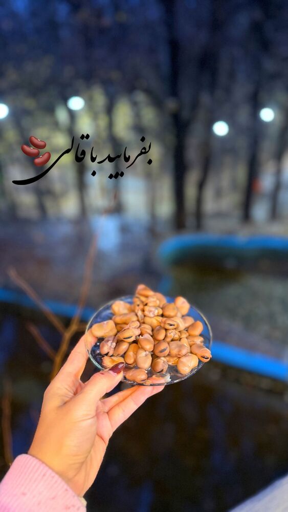  جدید ترین استوری اینستاگرام الهه نصرتی