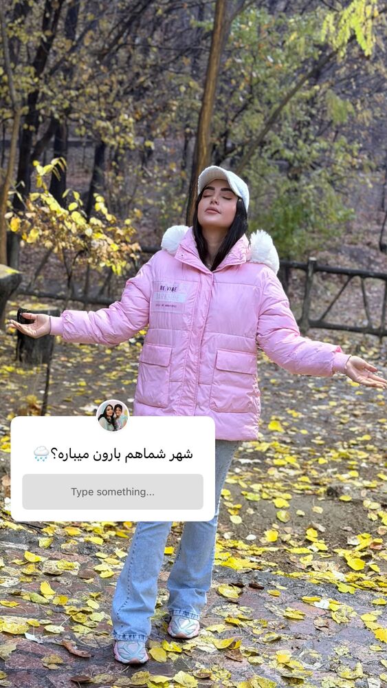  جدید ترین استوری اینستاگرام الهه نصرتی