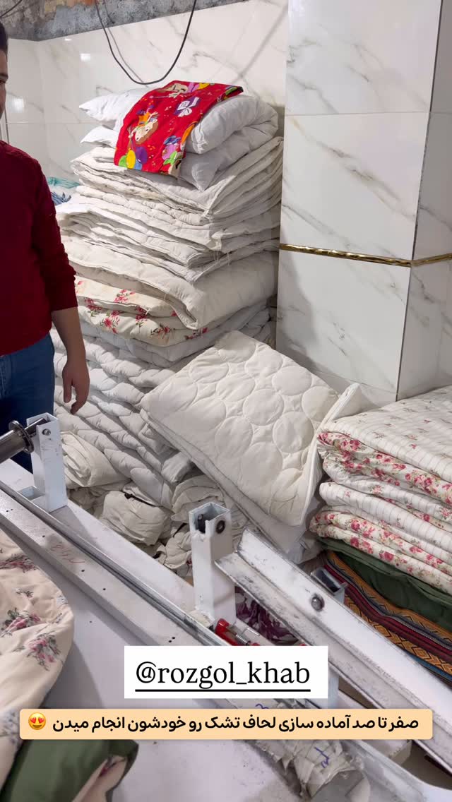  جدید ترین استوری اینستاگرام الهه نصرتی