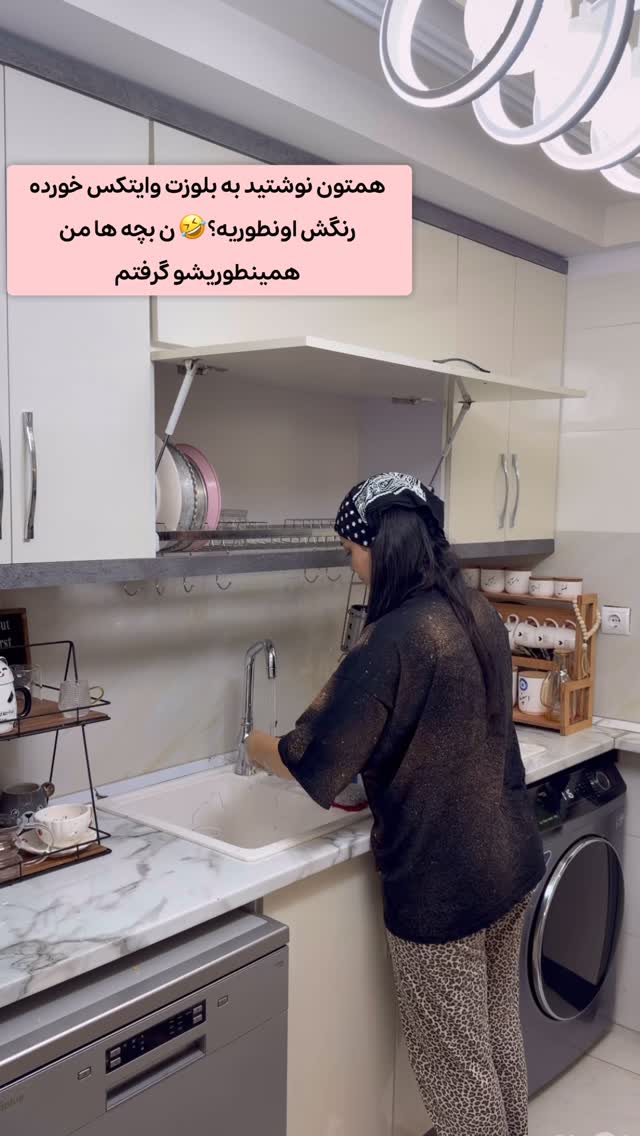  جدید ترین استوری اینستاگرام الهه نصرتی