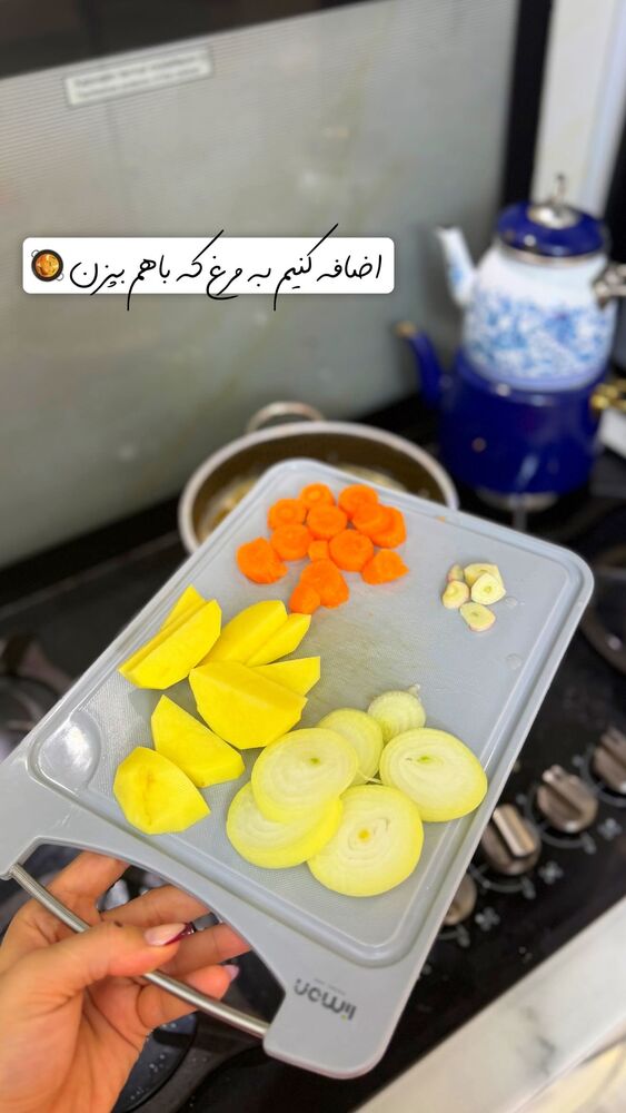  جدید ترین استوری اینستاگرام الهه نصرتی