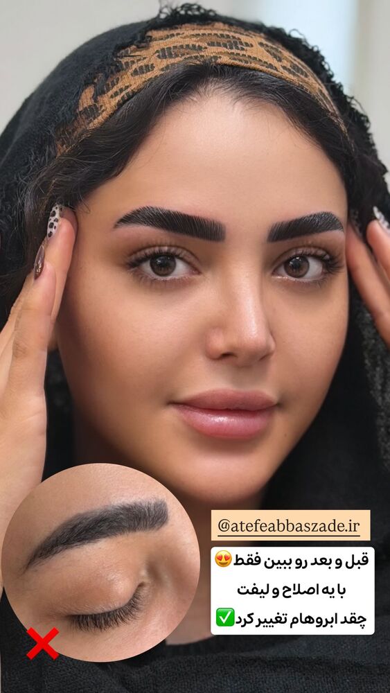  جدید ترین استوری اینستاگرام الهه نصرتی