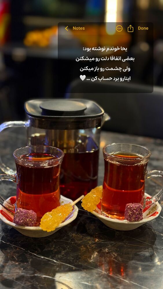  جدید ترین استوری اینستاگرام الهه نصرتی