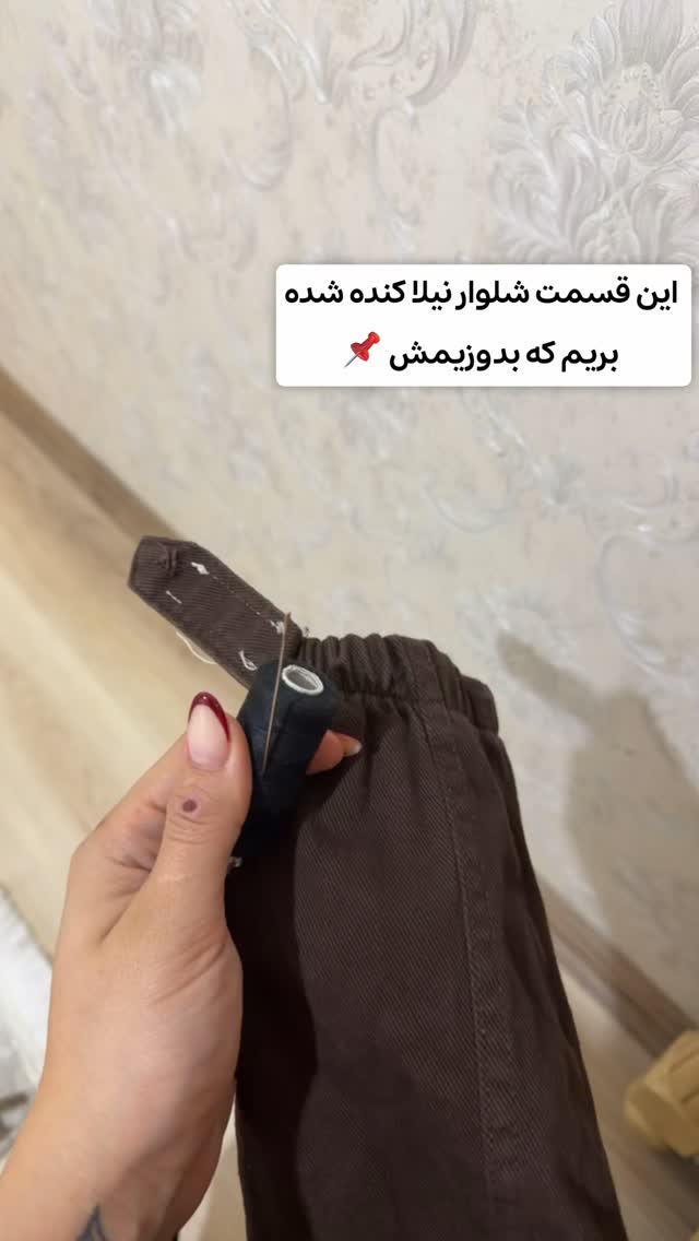  جدید ترین استوری اینستاگرام الهه نصرتی