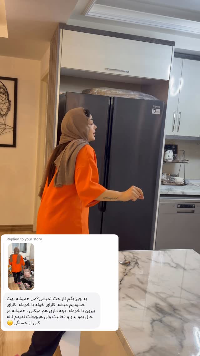  جدید ترین استوری اینستاگرام الهه نصرتی