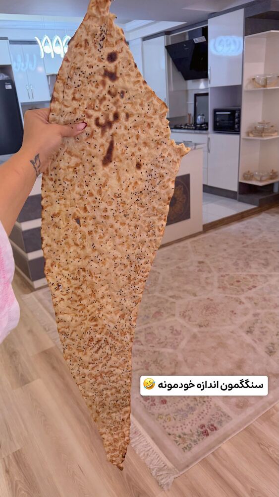  جدید ترین استوری اینستاگرام الهه نصرتی