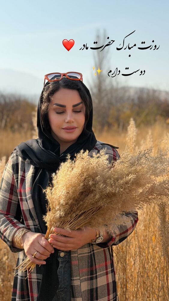  جدید ترین استوری اینستاگرام الهه نصرتی