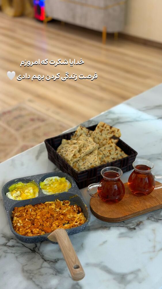  جدید ترین استوری اینستاگرام الهه نصرتی
