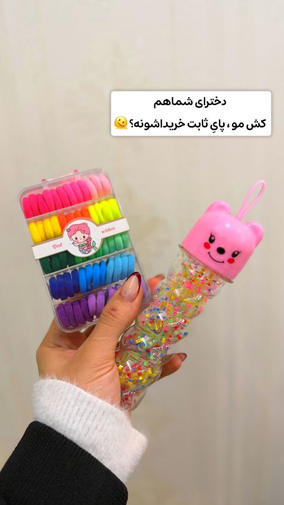  جدید ترین استوری اینستاگرام الهه نصرتی