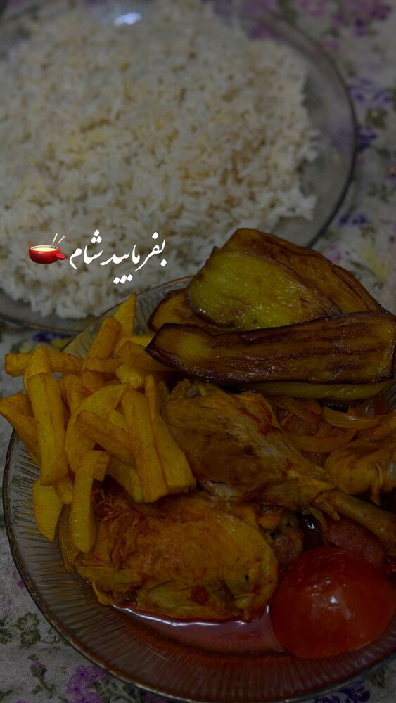  جدید ترین استوری اینستاگرام الهه نصرتی