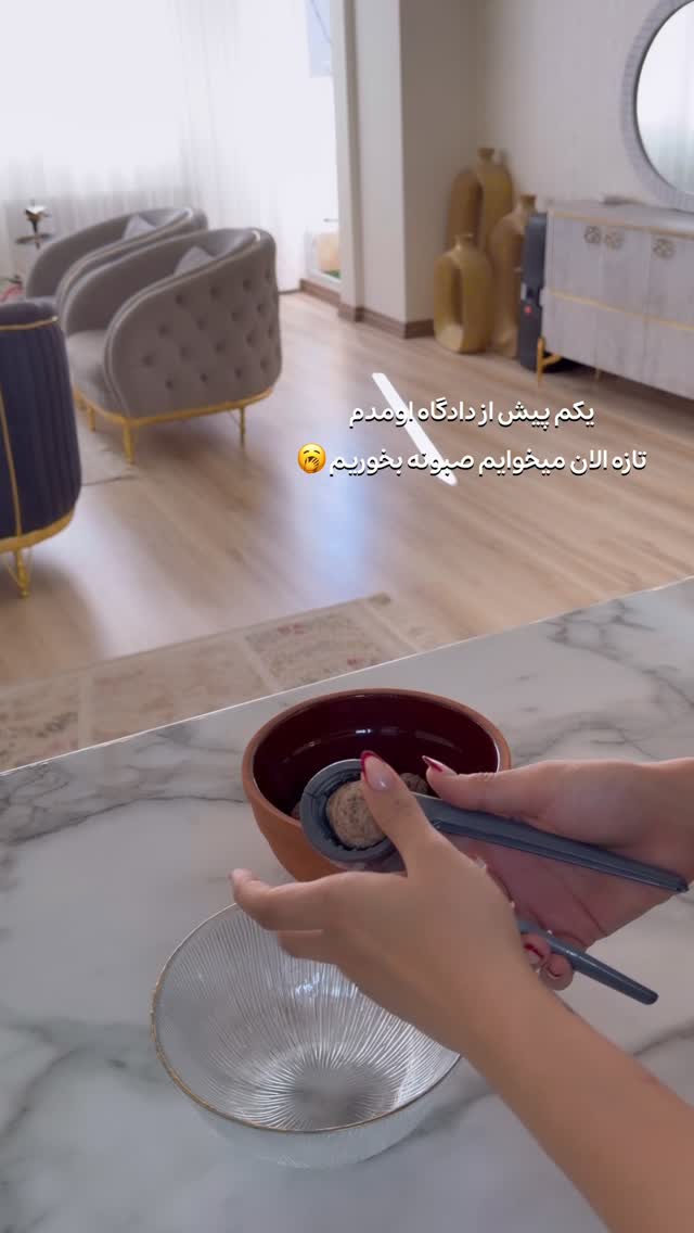  جدید ترین استوری اینستاگرام الهه نصرتی