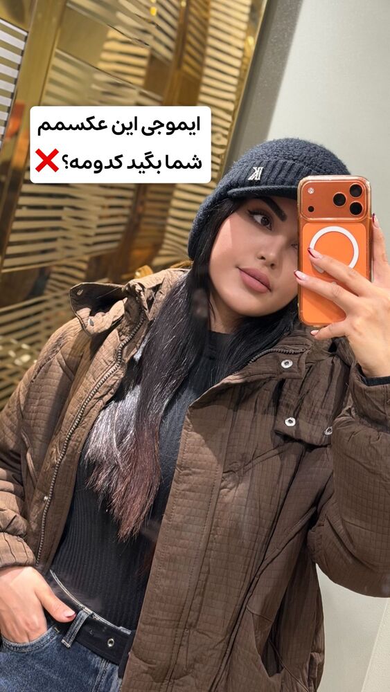  جدید ترین استوری اینستاگرام الهه نصرتی