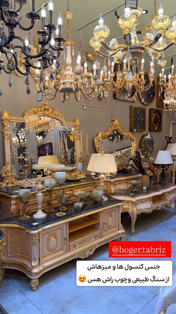  جدید ترین استوری اینستاگرام الهه نصرتی