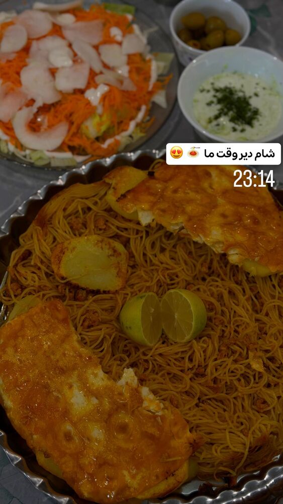  جدید ترین استوری اینستاگرام الهه نصرتی