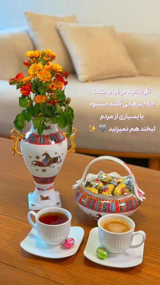  جدید ترین استوری اینستاگرام الهه نصرتی