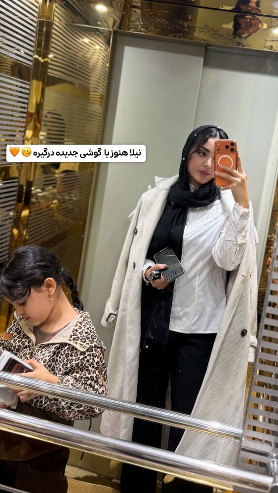  جدید ترین استوری اینستاگرام الهه نصرتی