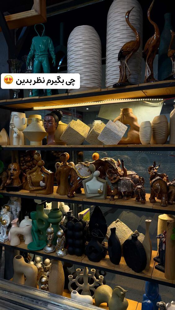  جدید ترین استوری اینستاگرام الهه نصرتی