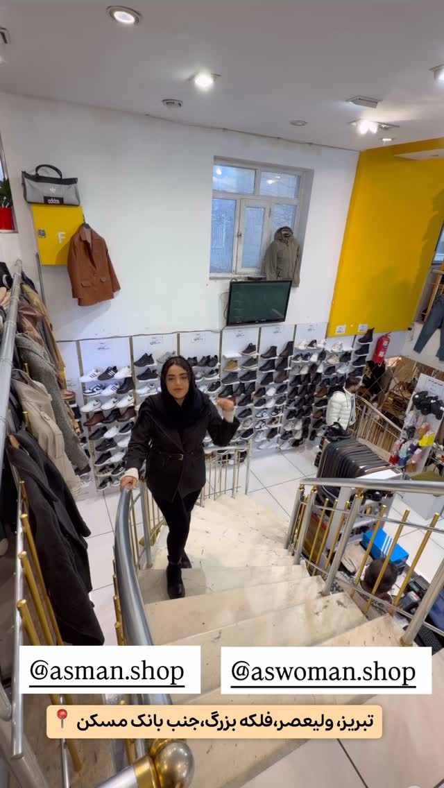  جدید ترین استوری اینستاگرام الهه نصرتی