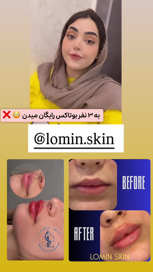  جدید ترین استوری اینستاگرام الهه نصرتی