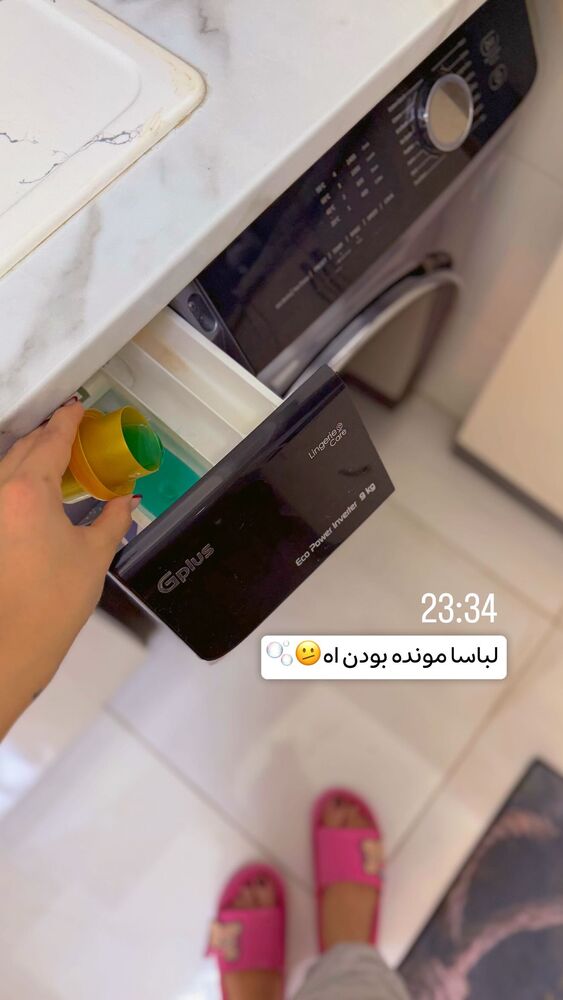  جدید ترین استوری اینستاگرام الهه نصرتی