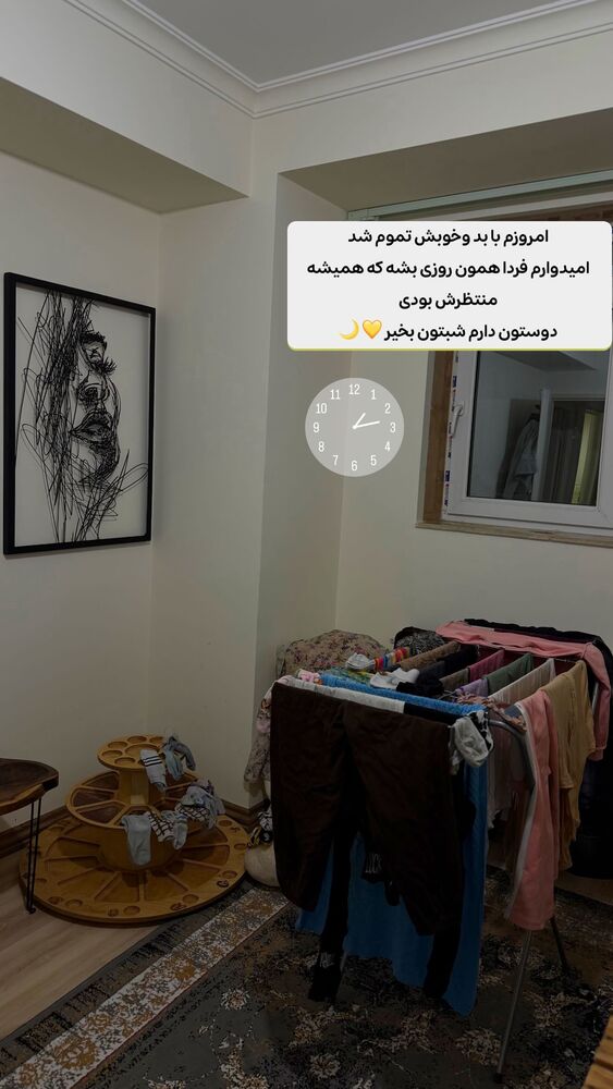  جدید ترین استوری اینستاگرام الهه نصرتی