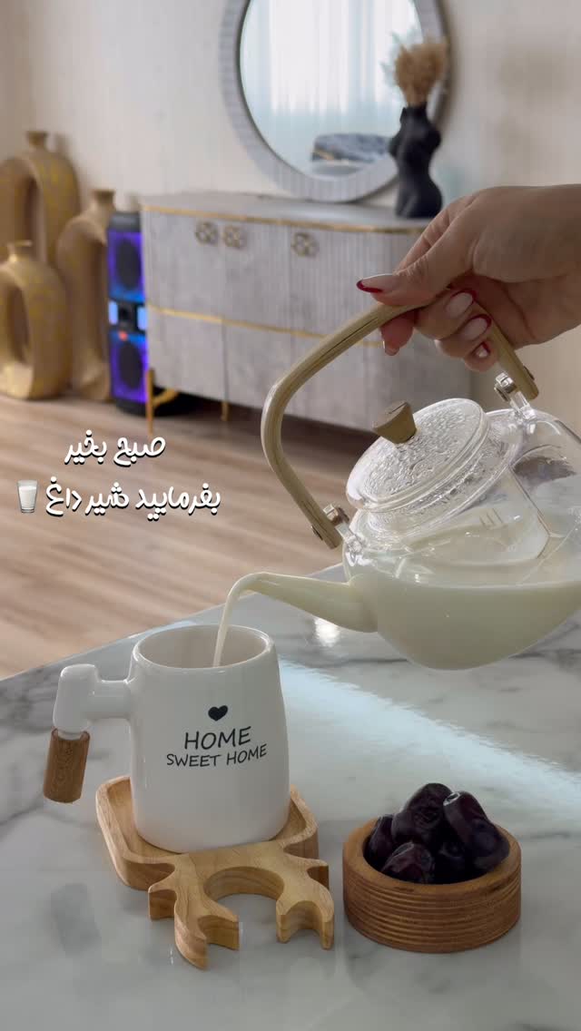  جدید ترین استوری اینستاگرام الهه نصرتی